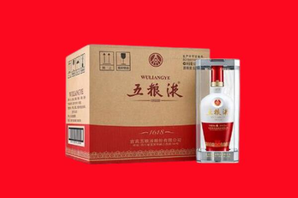 商丘市回收五粮液