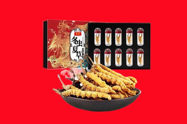 商丘市回收虫草