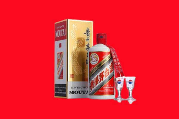商丘市回收贵州茅台酒